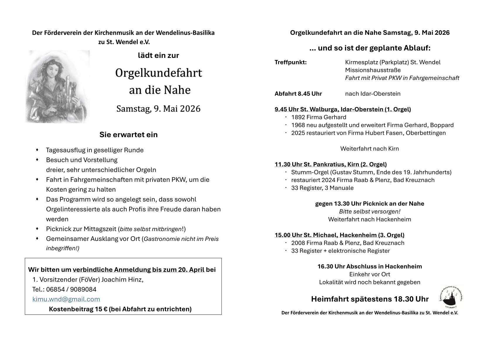 Orgelkundefahrt 2026 Förderverein (c) Stefan Klemm Orgelkundefahrt 2026 Förderverein